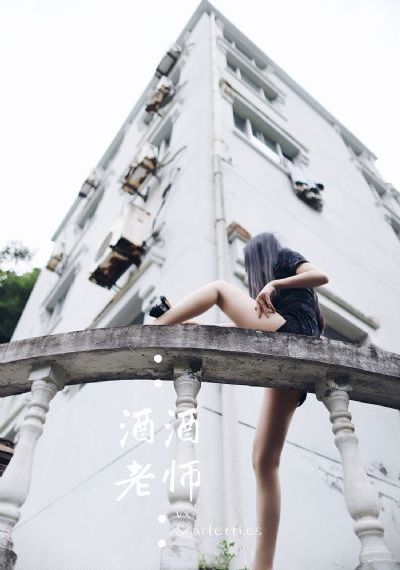 泰国版色戒_1080P超清免费观看