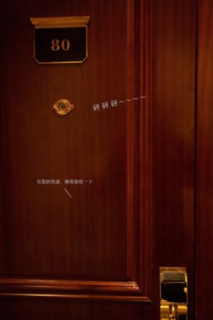 复仇的女人电影完整版_720视频大全