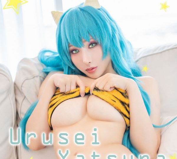 玉蒲团2玉女心经_BD国语免费观看