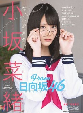 女兵人_DVDBD在线观看
