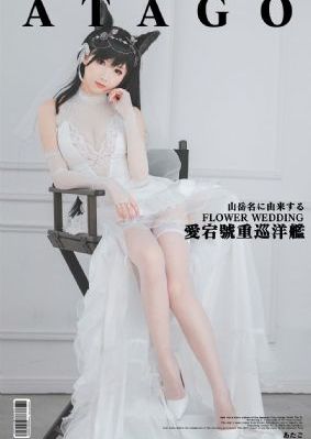 幕后电视剧_HD手机免费观看完整