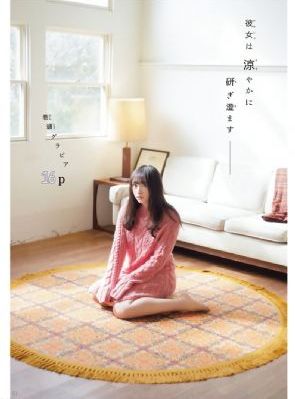 午夜神马影视_4K全集免费播放