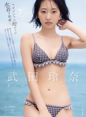 姨母的的诱惑_1080日韩电影在线