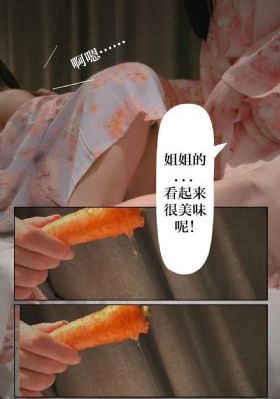 无声真相电影免费播放_1080P高清迅雷在线观看
